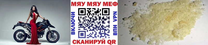 MDMA Ачинск
