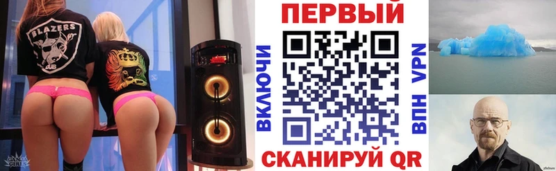 Amphetamine 98% Ачинск