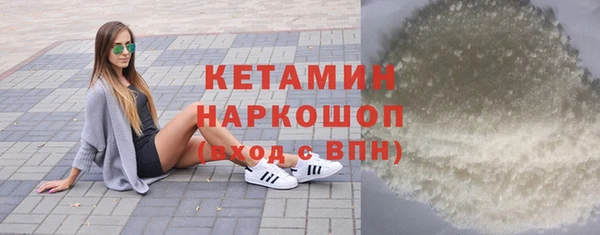не бодяженный Гусь-Хрустальный
