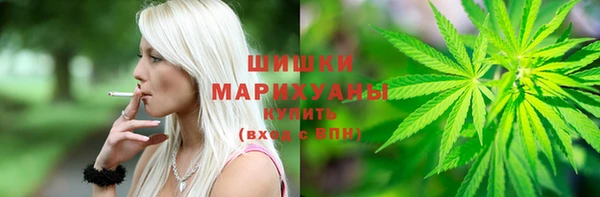 меф Горнозаводск