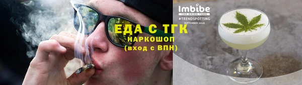 МДПВ Гусев