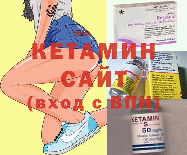 марки lsd Гусиноозёрск