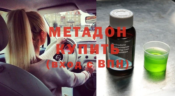 винт Горно-Алтайск