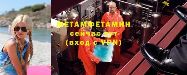 марки lsd Гусиноозёрск