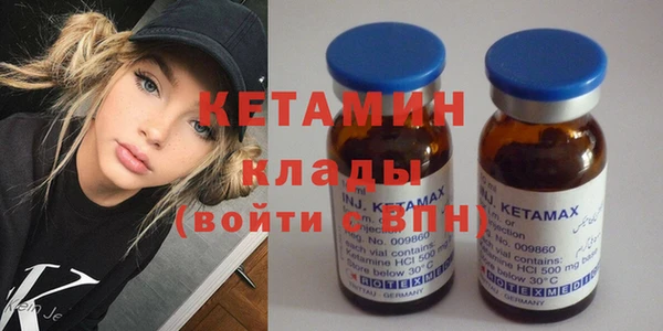 МДПВ Гусев